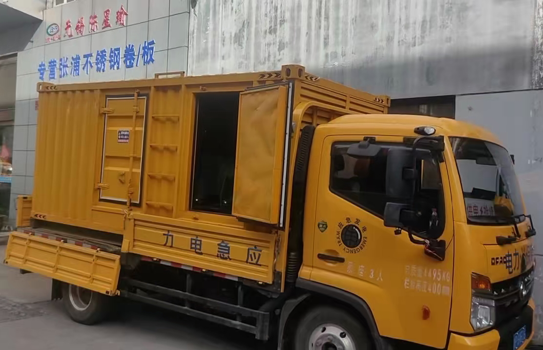 烟台柴油发电机组负载测试时应如何监控机组的运行状态？