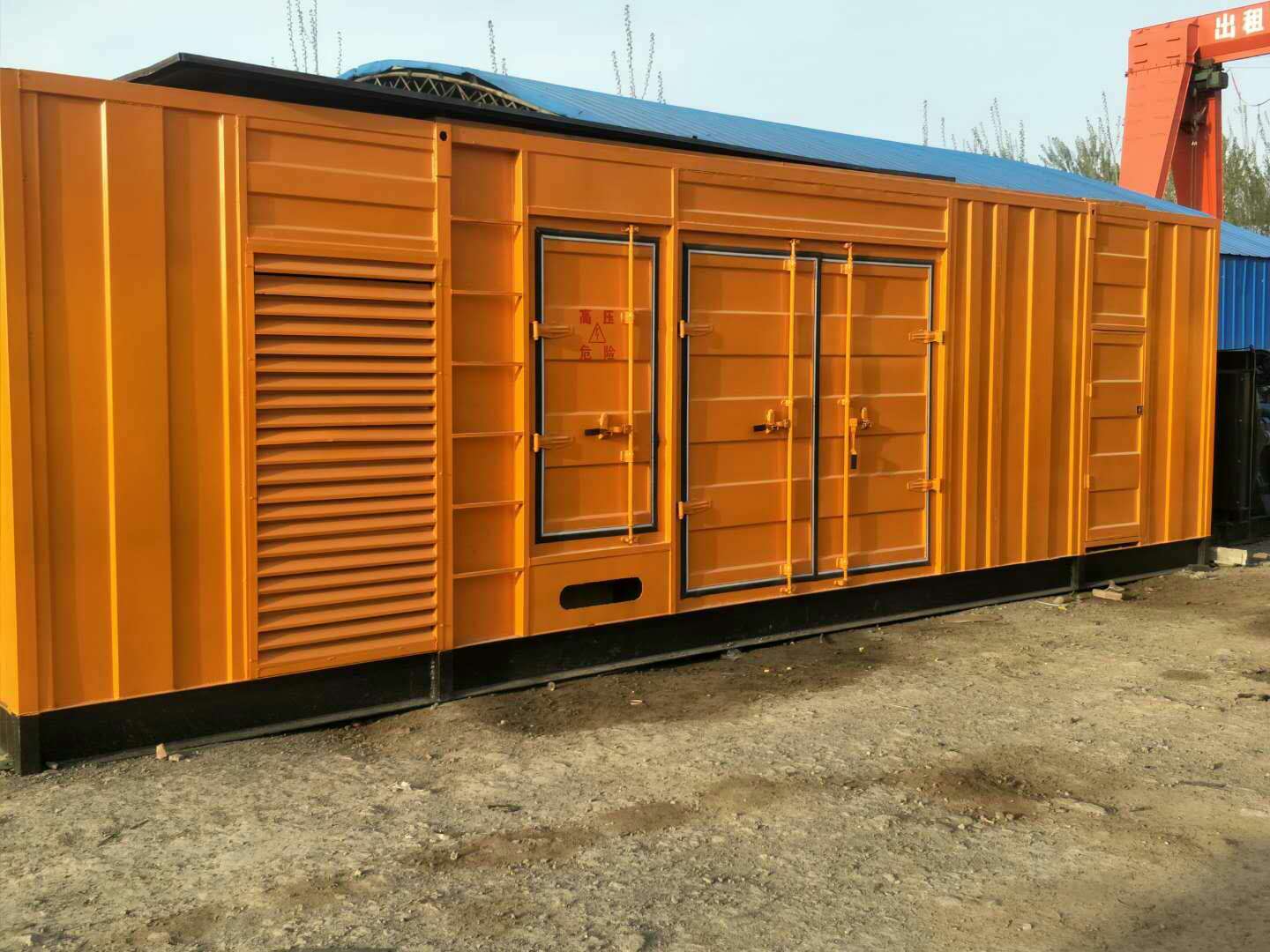 烟台如何避免柴油发电机组的蓄电池出现硫化现象？